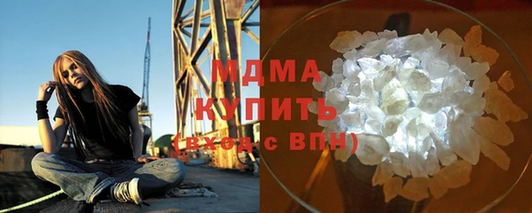 амф Алексеевка