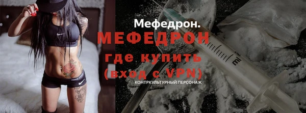 гашишное масло Покров