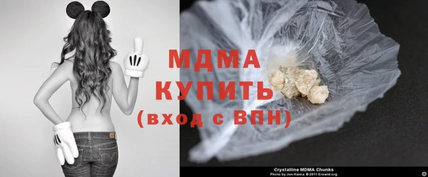 амф Алексеевка