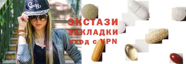 амф Алексеевка