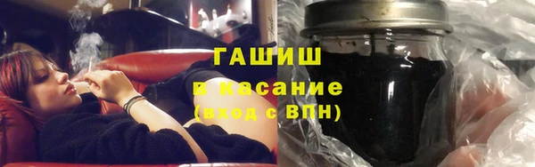 кокаин перу Абинск