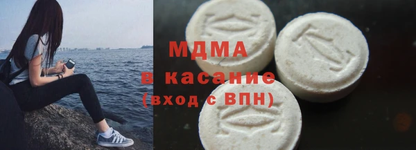 MESCALINE Алзамай