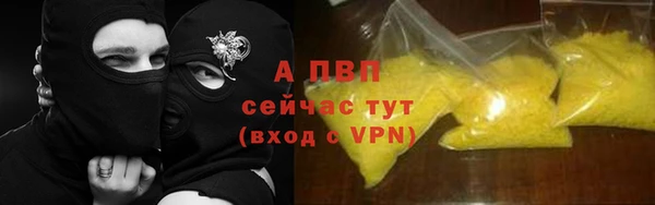 амф Алексеевка