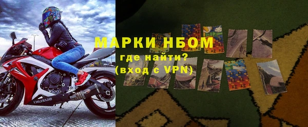 MESCALINE Алзамай