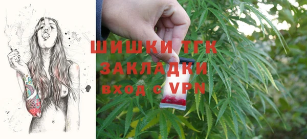 MESCALINE Алзамай