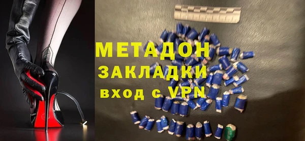 меф VHQ Алексин