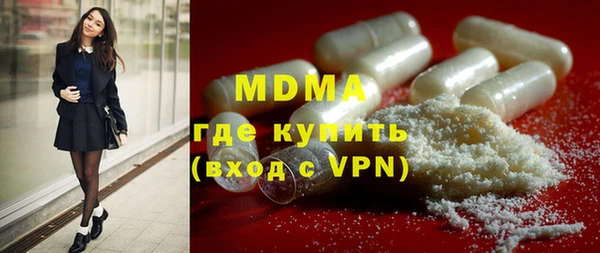 амф Алексеевка