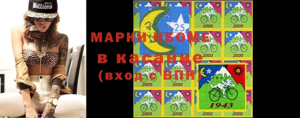 меф VHQ Алексин