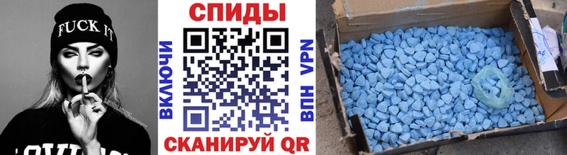 Метамфетамин винт  закладки  mega как войти  Анапа 