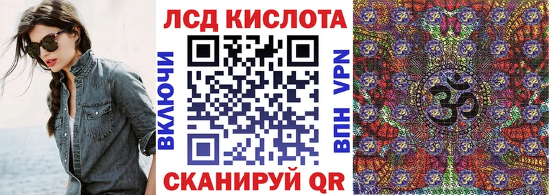 магазин    Анапа  Марки NBOMe 1,8мг 