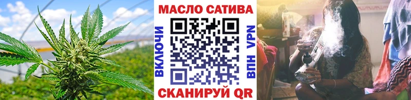 Дистиллят ТГК вейп с тгк  Анапа 